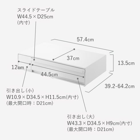 IHクッキングヒーターラック タワー 引き出し&スライドテーブル.|s11
